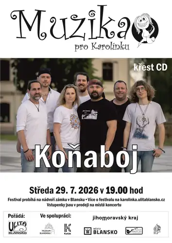 Музика про Каролінку - Конябой