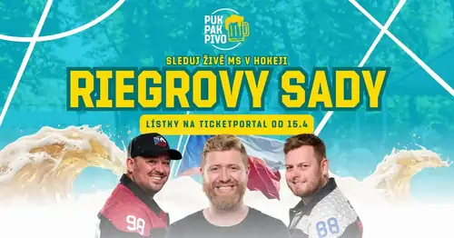 Чемпионат мира по хоккею 2026 – групповой этап