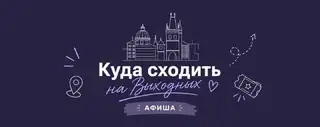 Gitarrentreffen in der Stromovka