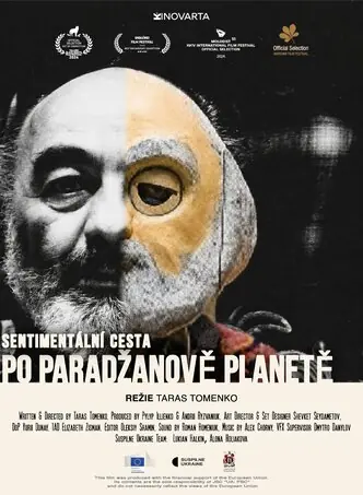 A Sentimental Journey Through Paradjanov's Planet — Edison Filmhub, Prague