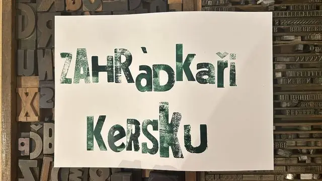 Letní literární dobrodružství — Památník národního písemnictví / Muzeum literatury, Praha