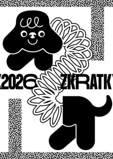 Festival KOMA 2026