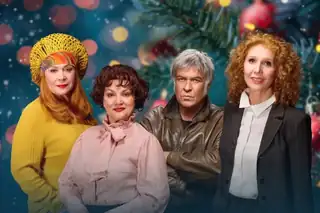 Comedy "The Best. Christmas Eve Miracles"