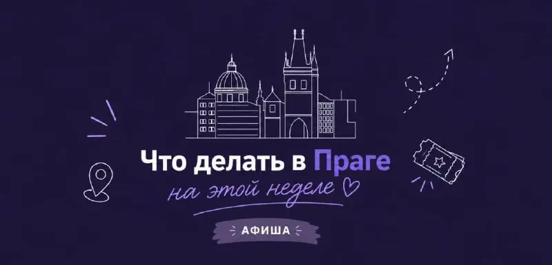 Veganský kebab pop-up Supervego — Praha