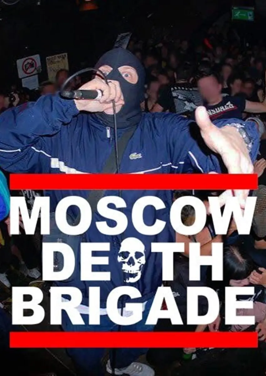Moscow Death Brigade — First Floor, Brno
