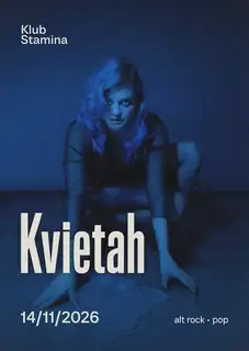 Квієтах