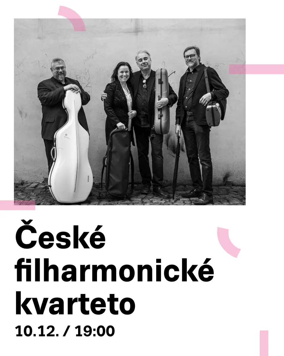 Цикл 6на5: Чеський філармонічний квартет — Chrám, Прага