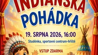 ЛЕТНИЙ ФЕСТИВАЛЬ: Индейская сказка