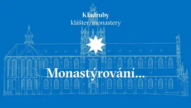Монастырская ночь... или Ночь со звёздами в монастыре Кладруб — Монастырь Кладрубы, Kladruby