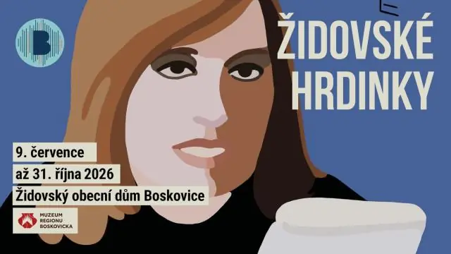 Jewish Heroines — Boskovice Synagogue, Boskovice