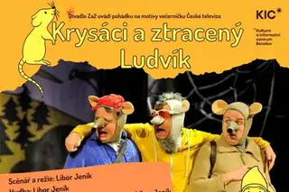 Крысаки и потерянный Людвик