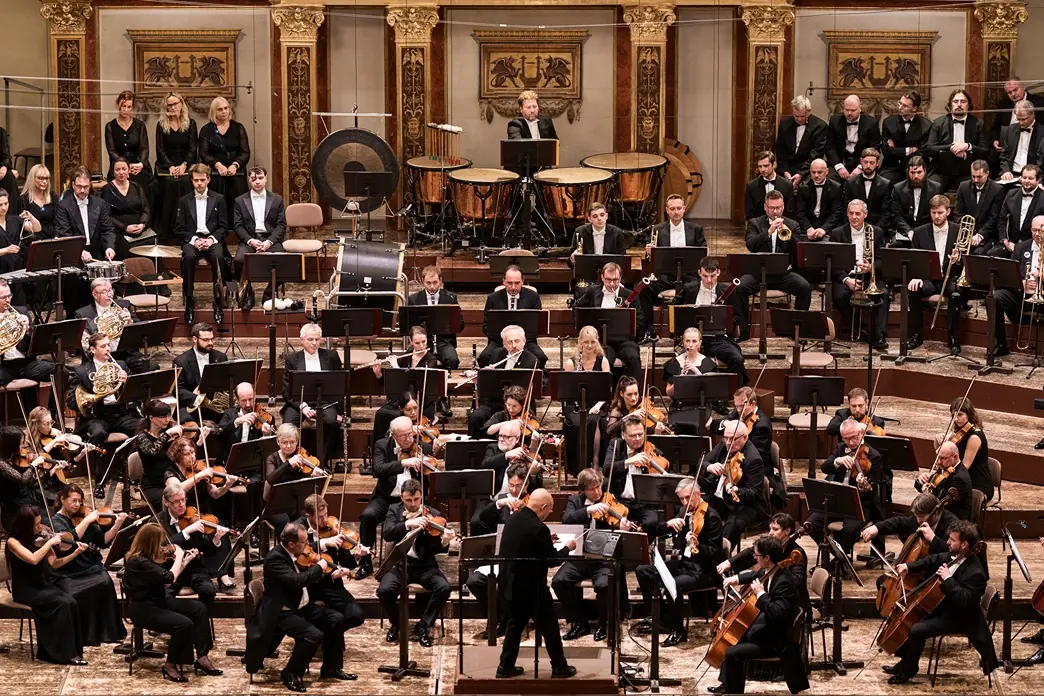 New Year's Concert — Brno Philharmonic, Brno