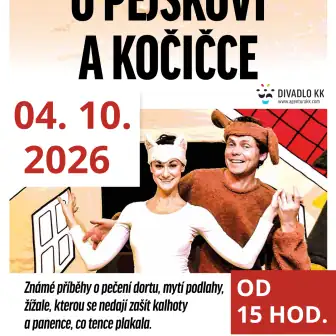 Про собачку та кішечку