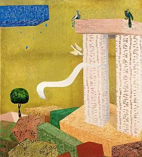 Lois Fasching (*1957) — Egon Schiele Art Centrum Český Krumlov, Český Krumlov
