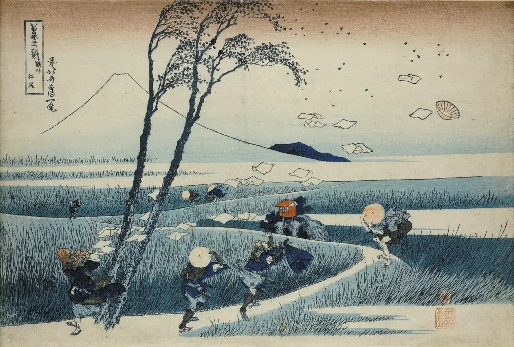 Travel Light: Japanese Inspirations — Multifunctional Hall Dřevník, Broumov