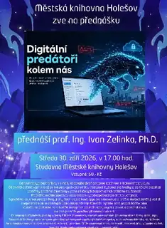 Цифрові хижаки навколо нас