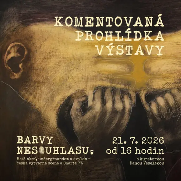 Экскурсия по выставке "Краски несогласия" - 21 июля 2026 — Северочешская галерея изобразительного искусства в Литомержицах, Литомержице