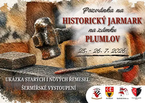 16.08.2026 - AGENTURA ŠLUS - представлення театрального табору