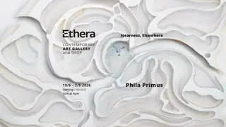 Meet the Artist - Phila Primus