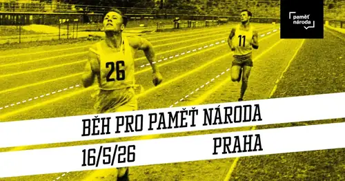 Забег «Память нации» 2026 Прага