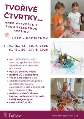 Творческие четверги: создай свой стеклянный цветок