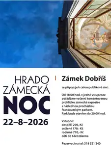 Ніч замків на замку Добриш