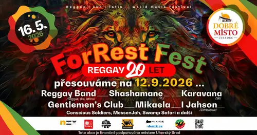 ForRest Fest 2026 - Reggay 20 ЛЕТ - замещающая программа суббота