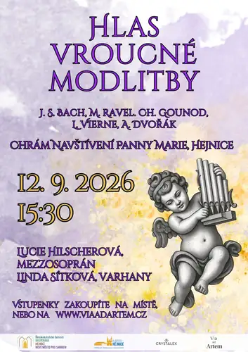 Голос горячей молитвы