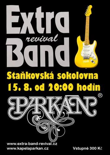 Танцевальный вечер - Extra Band, Паркан