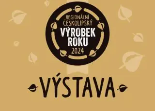 Региональный продукт Чешской Липы 2026 — Kulturní dům Crystal, Чеська-Липа