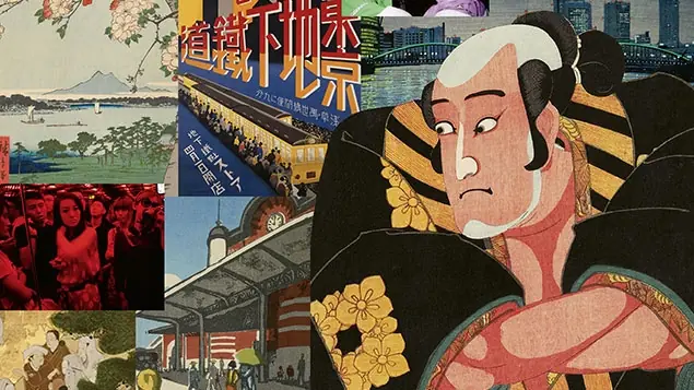 EOS: Stories of Art from Tokyo — Kino MAT, Prague
