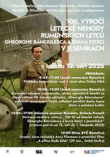 100 лет со дня крушения румынских летчиков в Есенниках, 12.9.2026