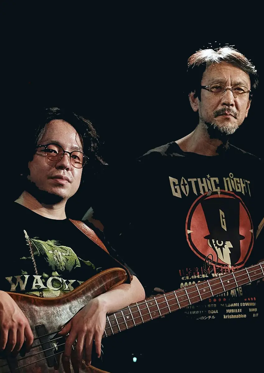 Korekyojinn (JP) and Už jsme doma play FPB // Ponava — Ponava Cafe, Brno