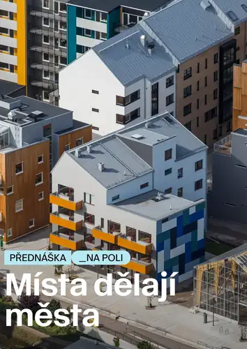 Места создают города III