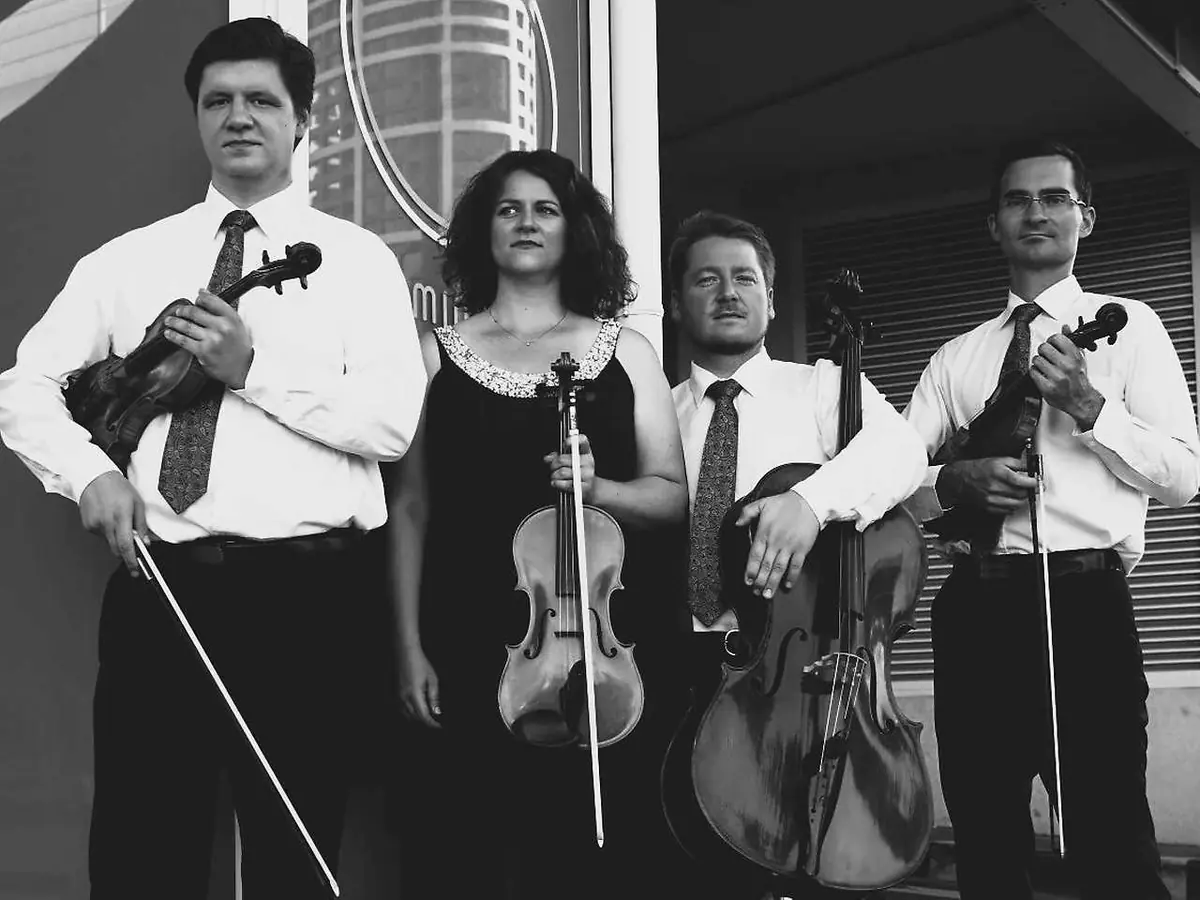 HBV: Mucha Quartet - Streichquartett — Zámecká kaple Valtice, Valtice