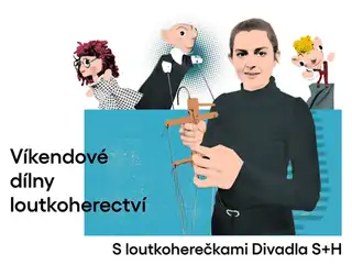 Выходные мастер-классы по кукольному театру для детей