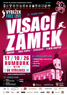 ВИБЕРЕЖЕК FREE L!VE 26