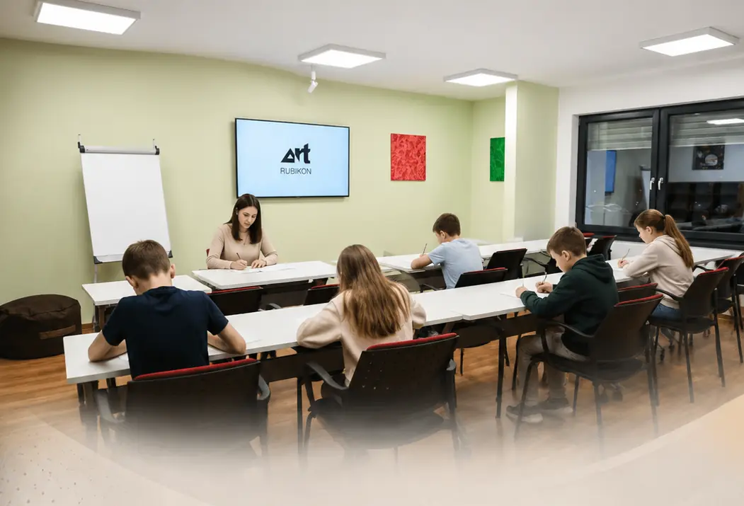 CERMAT в репетиции: Генеральная репетиция вступительных экзаменов — ART Rubikon z.s., Оломоуц