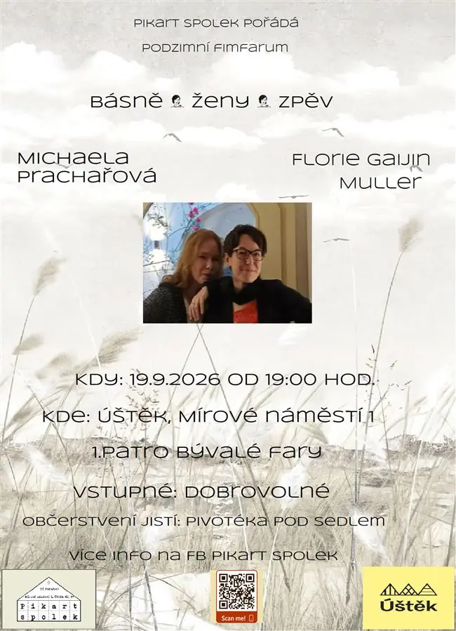 Вірші, жінки, спів — Двір Старого деканства, Уштек