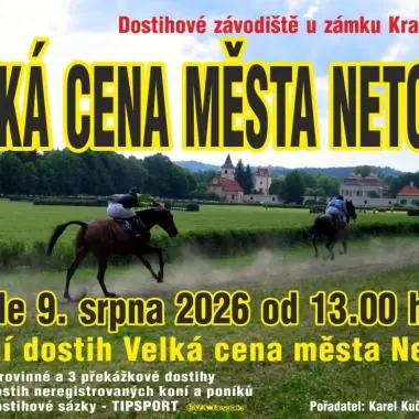 Конные скачки в Нетолице — Muzeum JUDr. O. Kudrny v Netolicích, Нетолице