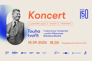 Концерт | 9 тактов жизни Томаша Бати