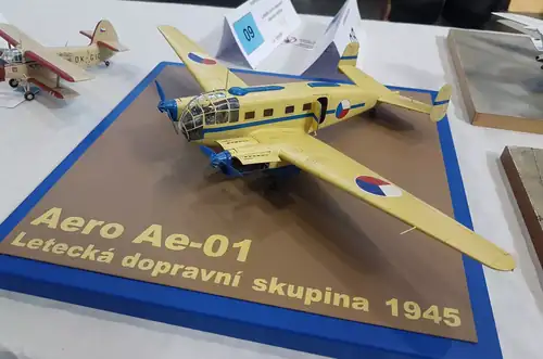 Добришська шельма 2026