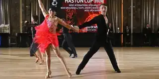 Dance and Etiquette Courses - First Lesson