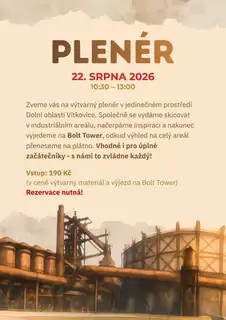 Пленер з виїздом на Bolt Tower