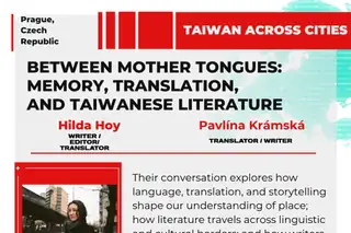 Zwischen Muttersprachen: Gedächtnis, Übersetzung und Taiwanesisch...