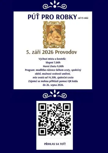 Паломництво для малюків