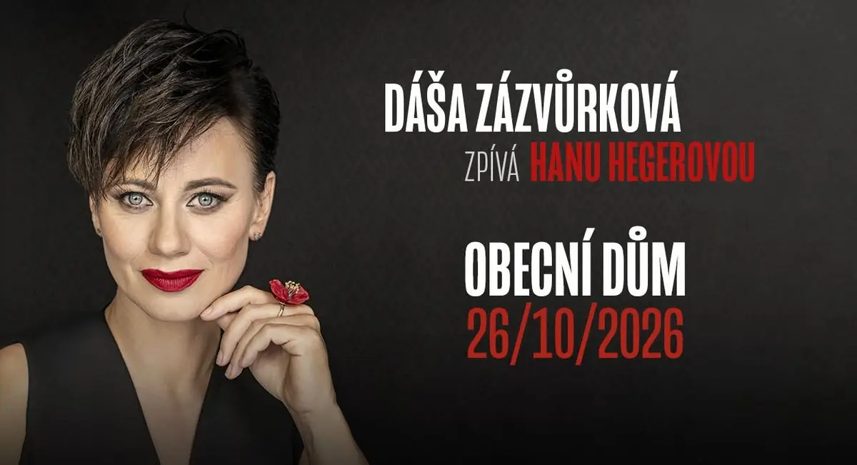 Даша Зазвуркова - Громадський дім 2026 — Obecní dům - Municipal House, Прага
