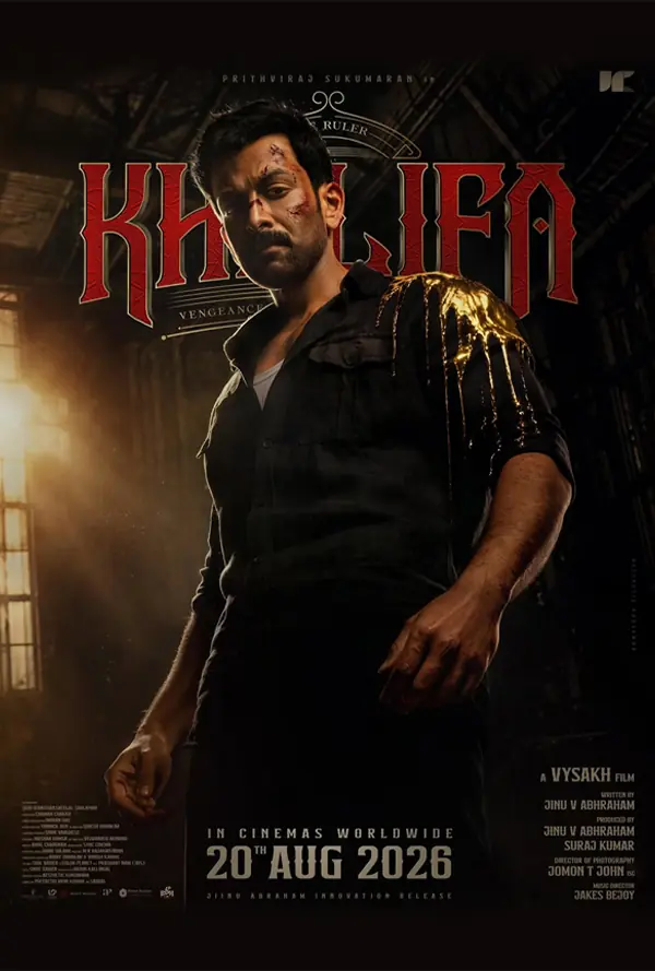 Khalifa — Cinema City, Prag