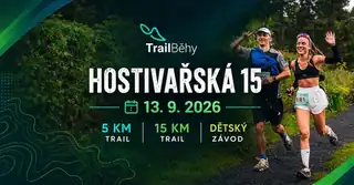 Хостивачська 15 - 2026