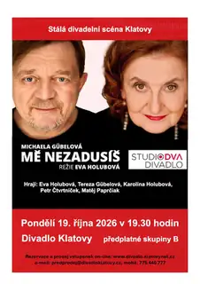 МЕ НЕЗАДУСІ - Михаела Гюбелова